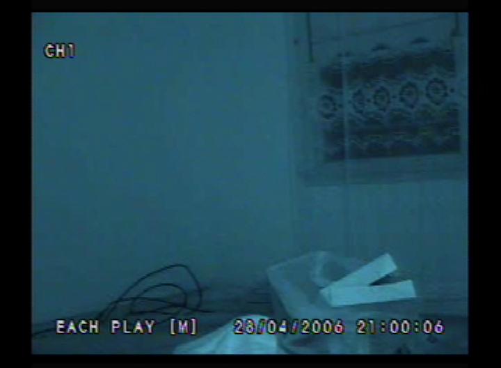 Mystery Light